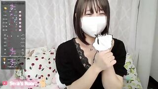 Sera-chan Webcam Porn Video Record [Stripchat]: pussyplay, fishnet, jeans, punish