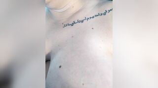 Rafaelayamazaki Webcam Porn Video [Stripchat] - sex-toys, interactive-toys-young, hd, cam2cam, portuguese-speaking