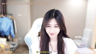 Nini-520 HD Porn Video [Stripchat] - big-tits, chinese, couples, medium, young