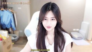 Nini-520 HD Porn Video [Stripchat] - big-tits, chinese, couples, medium, young