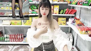 Watch _7Eleven_ Hot Porn Video [Stripchat] - interactive-toys, small-tits-asian, squirt-asian, masturbation, gagging