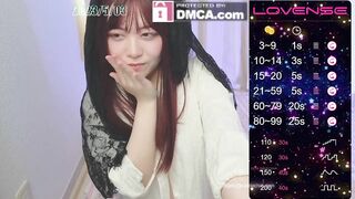 IKUANKO Webcam Porn Video Record [Stripchat]: korean, cameltoe, ass, tongue