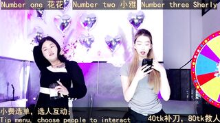 Watch aiai5186 Best Porn Leak Video [Stripchat] - brunettes, small-audience, role-play, romantic-asian, chinese