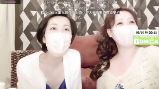 ERIKA-JP-168130 New Porn Leak Video [Stripchat] - titty-fuck, upskirt, medium, romantic-asian, romantic