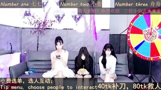 Watch aiai5186 Hot Porn Video [Stripchat] - brunettes, hairy, middle-priced-privates, dirty-talk, big-ass