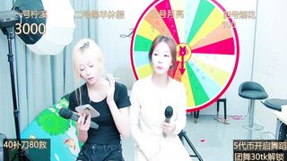 Watch hymsv111111 Top Porn Video [Stripchat] - new, big-ass, asian, medium, brunettes