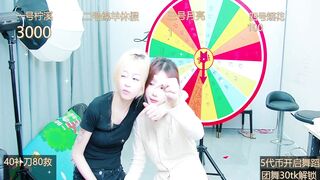 Watch hymsv111111 Top Porn Video [Stripchat] - new, big-ass, asian, medium, brunettes
