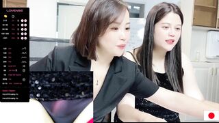 miss-q-1688 Top Porn Leak Video [Stripchat] - ahegao, office, new, romantic-asian, lesbians