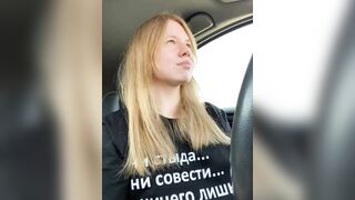 Road_Queen19 Webcam Porn Video Record [Stripchat]: fat, 18, pegging, angel