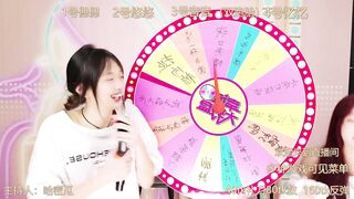 XIXI_YIYI_18 New Porn Video [Stripchat] - ahegao, group-sex, petite, hd, petite-asian