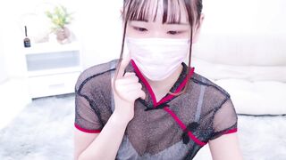 tsubaki28 Top Porn Video [Stripchat] - couples, japanese, petite-asian, nipple-toys, squirt