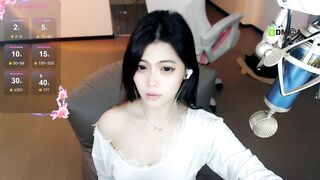 akina520 New Porn Leak Video [Chaturbate] - chinese, new, 18, asian, squirt