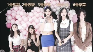 Watch Star_babygirls From Stripchat HD Porn Video  - office, pov, erotic-dance, chinese, small-audience