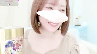 Watch Yuu__k From Stripchat Hot Porn Video Record - erotic-dance, sex-toys, interactive-toys, japanese, brunettes