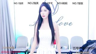 Watch hymsv222by From Stripchat Free Porn Video Leak - group-sex, flashing, girls, cock-rating, asian