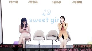 sweetgirls7758 From Stripchat Top Porn Video Record - small-audience, new-black-hair, new-asian, deluxe-cam2cam, girls