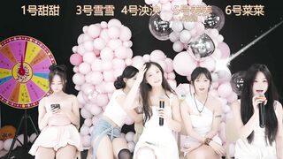 Watch Star_babygirls From Stripchat Hot Porn Video Record - office, chinese, asian, lesbians, girls