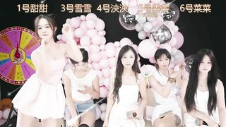 Watch Star_babygirls From Stripchat Hot Porn Video Record - office, chinese, asian, lesbians, girls