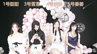 Watch Star_babygirls From Stripchat Private Porn Video  - lesbians, couples, asian, girls, chinese