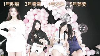 Watch Star_babygirls From Stripchat Private Porn Video  - lesbians, couples, asian, girls, chinese