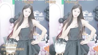 CN_QY From Stripchat New Porn Video Record - role-play, cam2cam, chinese, lesbians, medium