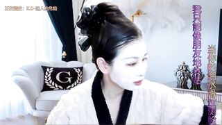 Watch CC__66 From Stripchat Best Porn Video  - brunettes-milfs, middle-priced-privates-asian, chinese, upskirt, hd