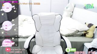 18-wanwan Webcam Porn Video Record [Stripchat]: pawg, voyeur, creampie, nude