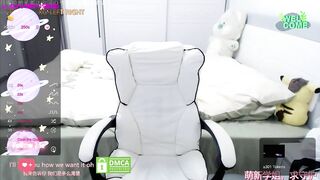 18-wanwan Webcam Porn Video Record [Stripchat]: pawg, voyeur, creampie, nude