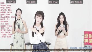 Angela-queen From Stripchat Top Porn Video Record - group-sex, hd, lesbians, peggi... thumbnail
