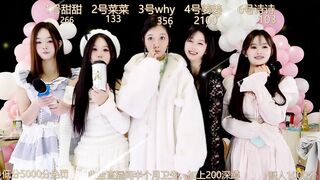 Watch AH_AH_666 From Stripchat New Porn Video  - black-hair, new, new-luxurious-privates, luxurious-privates-asian, group-sex