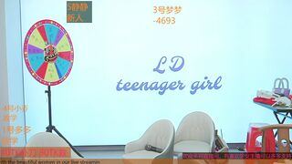 Watch Fuck-mysiut From Stripchat New Porn Video Leak - big-ass, young, big-ass-big... thumbnail