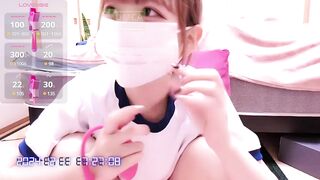 -noa From Stripchat HD Porn Video Leak - hd, asian, girls, lovense, japanese