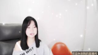 Watch YN_NAN100 From Stripchat Best Porn Video Leak - asian-creampie, new-asian, brunettes-petite, new-brunettes, emo