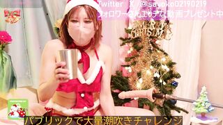 __mimi__LOVE__ From Stripchat Top Porn Video Leak - anal-asian, trimmed-asian, anal-fuck-machine, fuck-machine, lovense