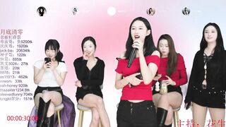 Watch GZ_girls520 From Stripchat Free Porn Video Record - small-audience, young, cam2cam, role-play-young, student