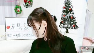 aaanyan From Stripchat New Porn Video Leak - japanese, luxurious-privates, asian-jerk-off-instruction, asian-blowjob, cosplay