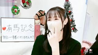 aaanyan From Stripchat New Porn Video Leak - japanese, luxurious-privates, asian-jerk-off-instruction, asian-blowjob, cosplay