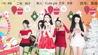 GZ_girls520 From Stripchat Private Porn Video Record - luxurious-privates-young, student, deluxe-cam2cam, chinese, asian-young