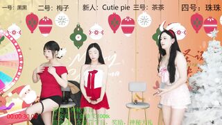 GZ_girls520 From Stripchat Private Porn Video Record - luxurious-privates-young, student, deluxe-cam2cam, chinese, asian-young