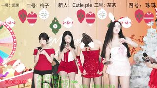 GZ_girls520 From Stripchat Private Porn Video Record - luxurious-privates-young, student, deluxe-cam2cam, chinese, asian-young