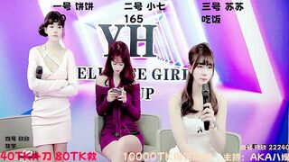 Watch AKAbasao777 From Stripchat HD Porn Video Record - petite-asian, lesbians, new-asian, couples, brunettes-petite
