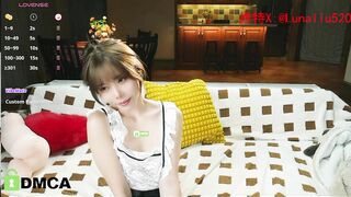 Luna520 From Stripchat Private Porn Video Leak - small-tits-young, striptease-young, deepthroat-blowjob, creampie, luxurious-privates-asian
