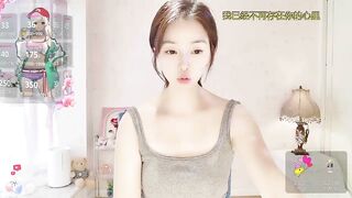 Watch Ko_Alanna From Stripchat Free Porn Video  - luxurious-privates-asian, dirty-talk, asian-blowjob, ahegao, office