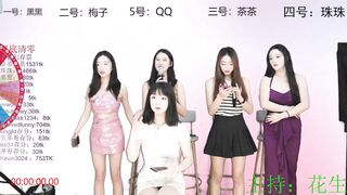 Watch GZ_girls520 From Stripchat Best Porn Video  - black-hair, office, black-hair-young, cam2cam, corset
