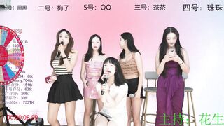 Watch GZ_girls520 From Stripchat Best Porn Video  - black-hair, office, black-hair-young, cam2cam, corset