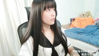 87wawa From Stripchat HD Porn Video Record - luxurious-privates, lovense, asian, small-tits, brunettes