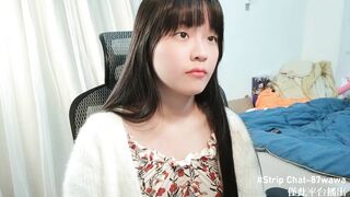 87wawa From Stripchat HD Porn Video  - small-tits-young, dirty-talk, deluxe-cam2cam, luxurious-privates-asian, taiwanese
