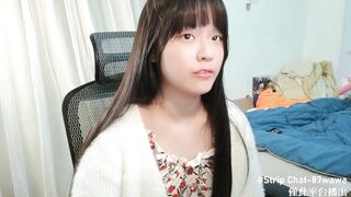 87wawa From Stripchat HD Porn Video  - small-tits-young, dirty-talk, deluxe-cam2cam, luxurious-privates-asian, taiwanese