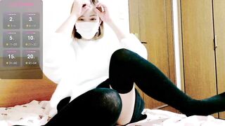 roro-chan From Stripchat New Porn Video Leak - fingering-asian, topless, dirty-talk, topless-asian, hd