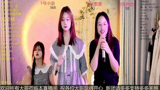XG_GH236 From Stripchat Top Porn Video  - asian-young, ass-to-mouth, group-sex, new-asian, anal